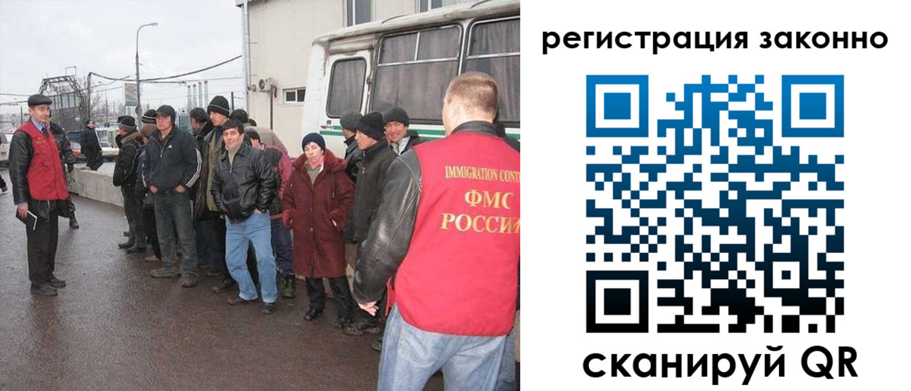 где прописаться в Карачаевске